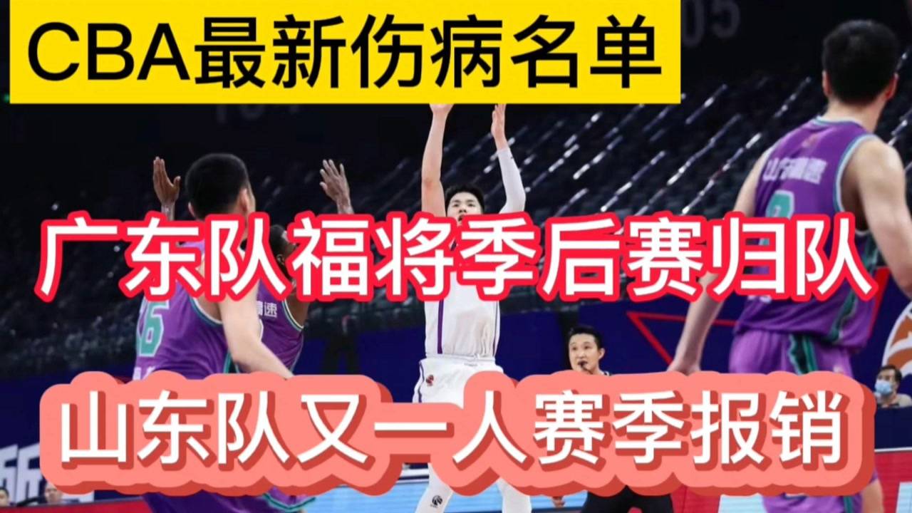 最新动态下的任务完成与技能学习详细步骤指南