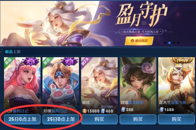 重磅更新！大乔新版本强势来袭，掌控全局带你飞！