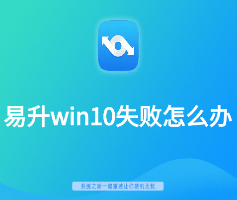 易升最新版观点论述全解析