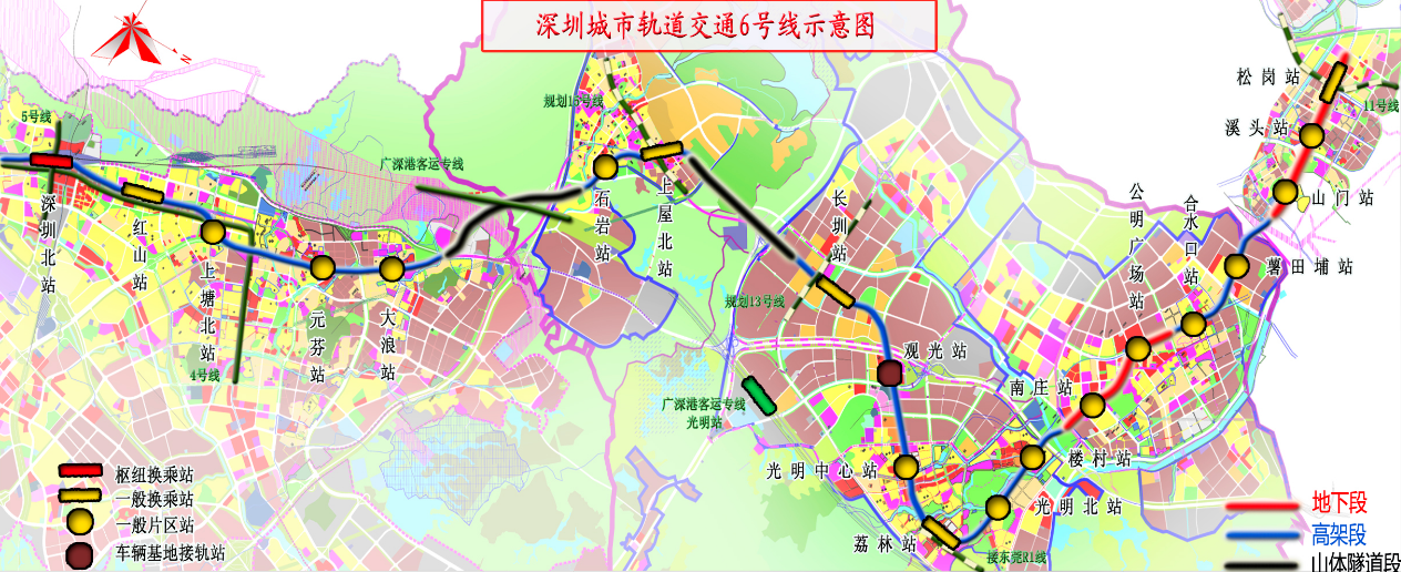 深圳地铁6号线最新动态，时代脉搏与城市脉络的融合