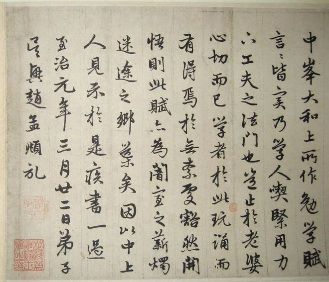 梁奇忠书法价格揭秘，探索艺术珍品的市场价值之旅