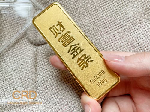 黄金情缘，一段关于黄金价格的温馨故事