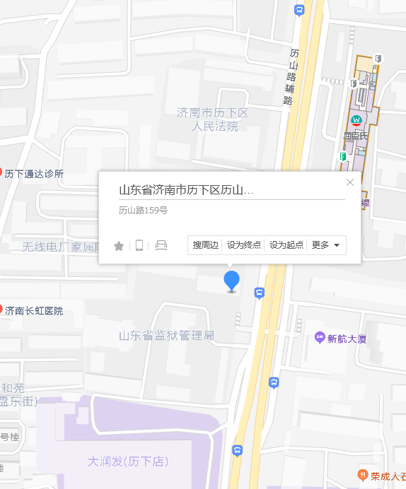 历山宾馆区域最新动态，探索自然美景，寻觅内心平和的旅行胜地