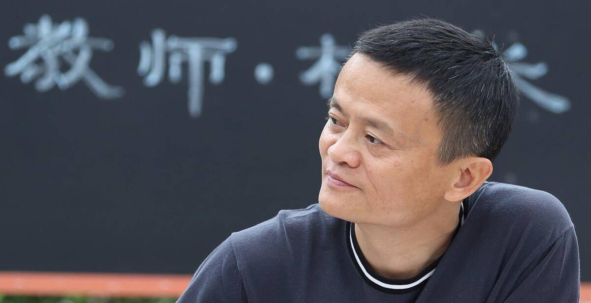 马云最新职位与心灵之旅，自然美景中寻找内心平和宁静
