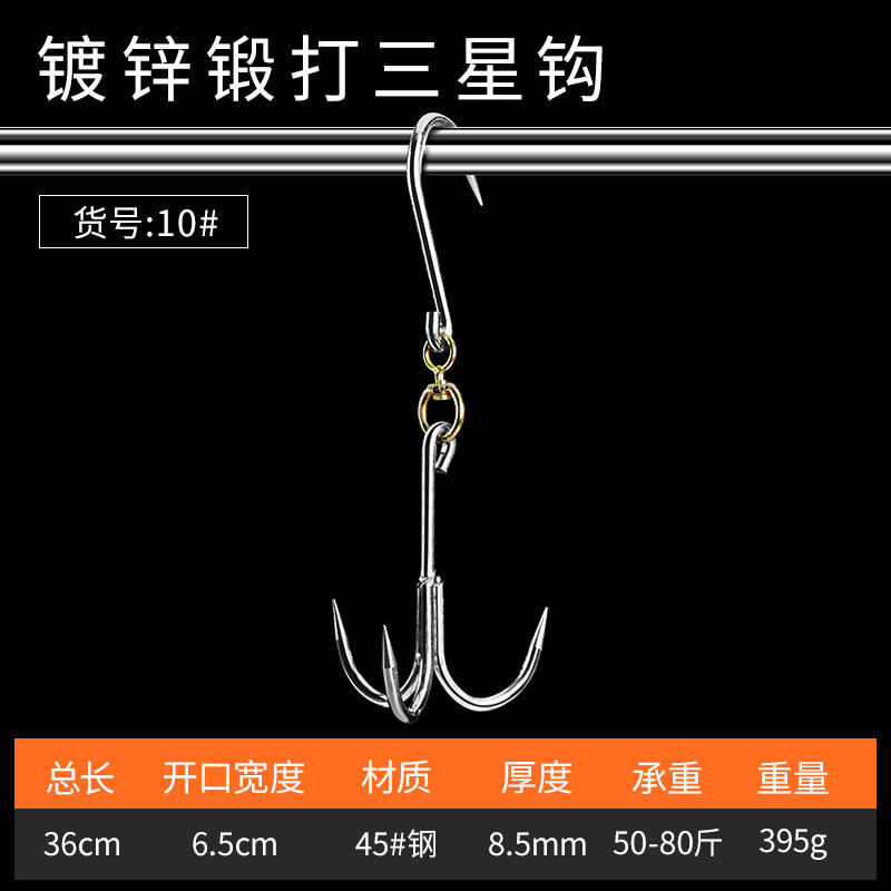最新杀猪铁钩，选购、使用与维护指南
