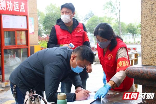岳阳最新病例，科技重塑健康，体验前沿医疗的魅力