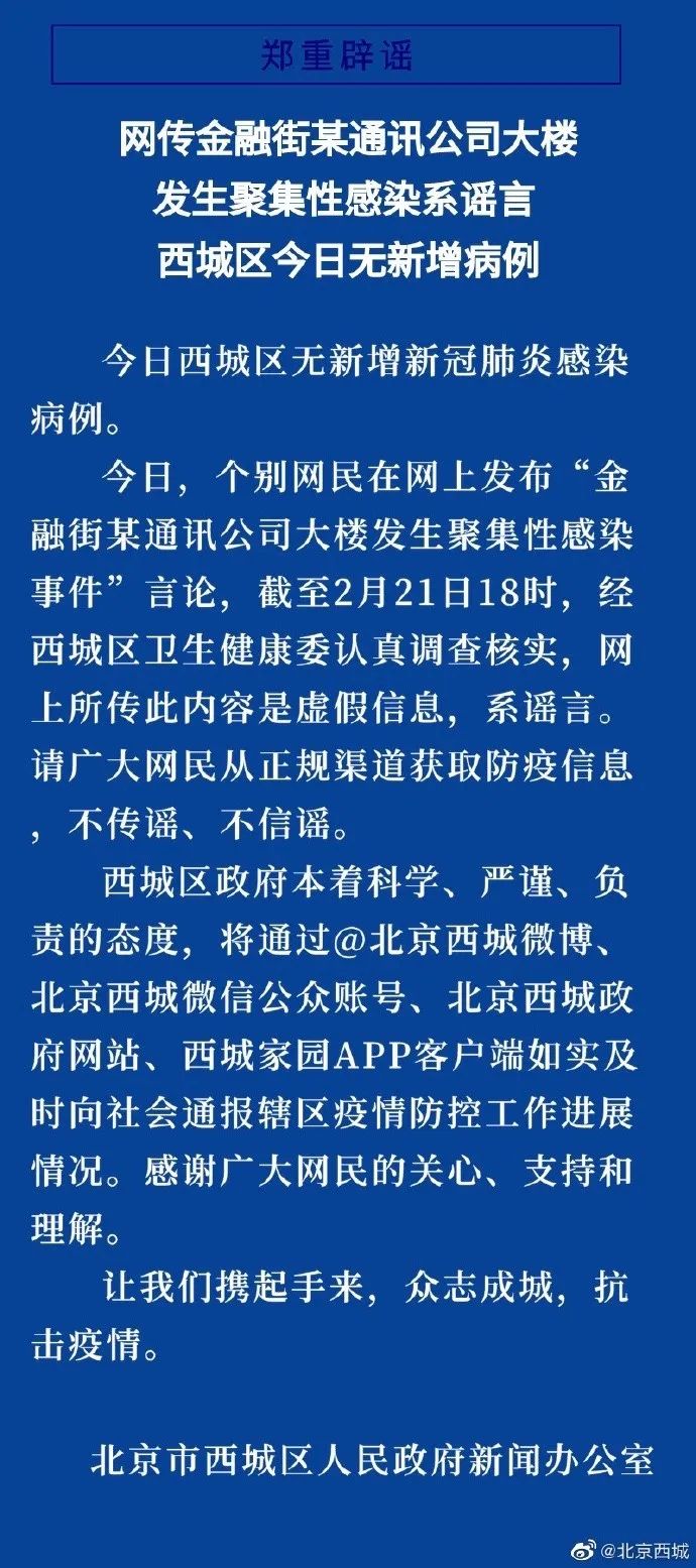 汽车零配件零售 第13页