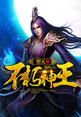 高科技产品革新之作犁天最新，重塑未来生活体验