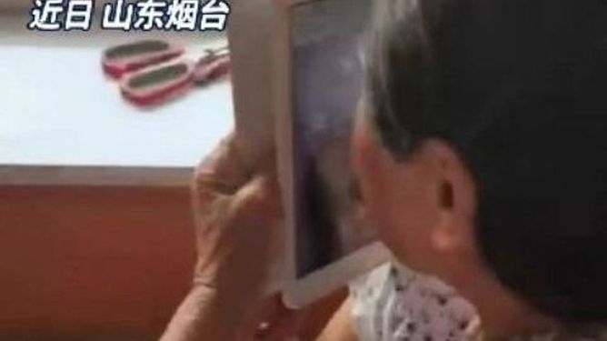 奶奶的日常技能分享，最新视频观看与学习指南