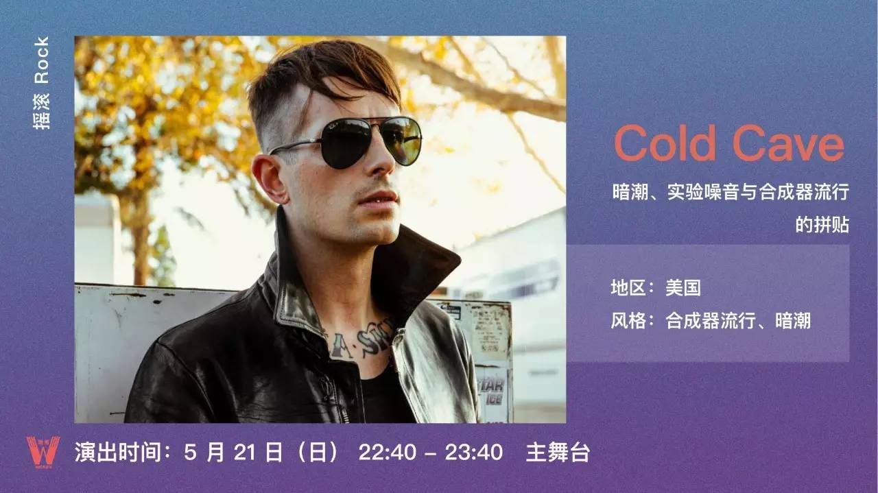 潮音乐最新趋势，如何紧跟潮流音乐步伐——初学者与进阶指南
