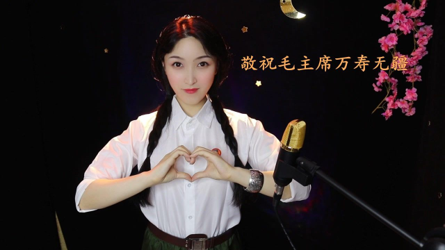 点歌妹最新，学习成长中的自信与成就感之歌