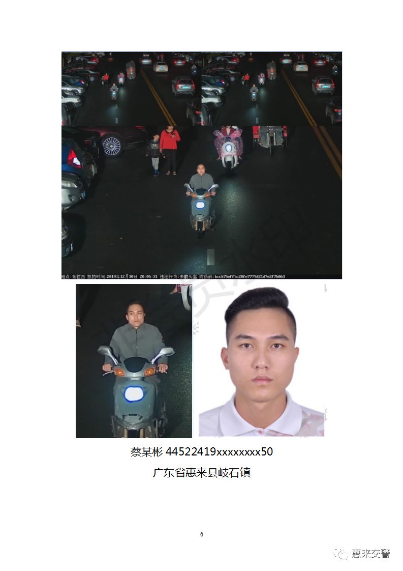 最新HD无码的深度论述