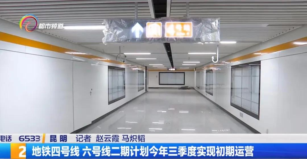 最新运营动态，学习变化，自信闪耀，开启无限可能之旅