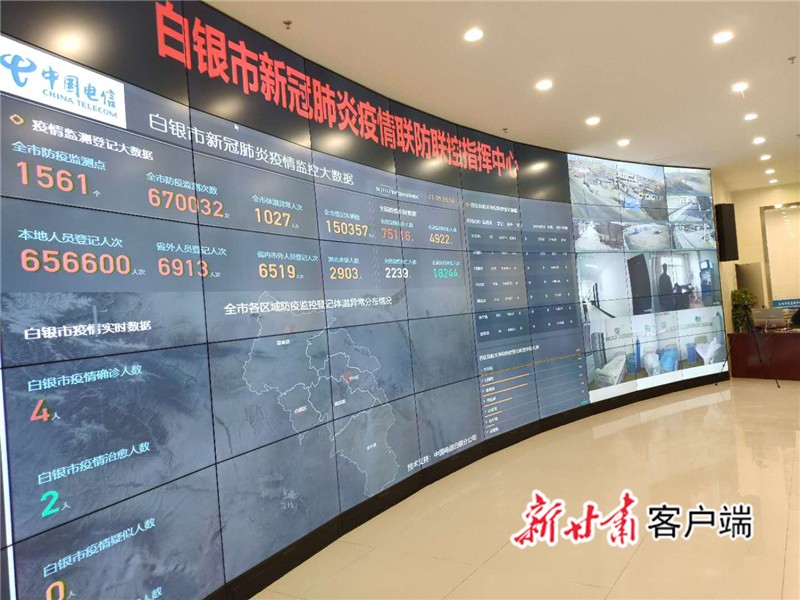 白银疫情下的独特小巷奇遇，隐藏深处的特色小店最新报道