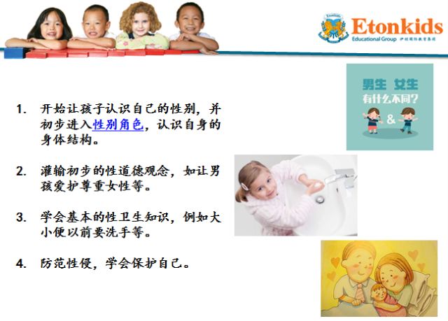 小乐的奇妙成长之旅，最新幼儿话题探讨