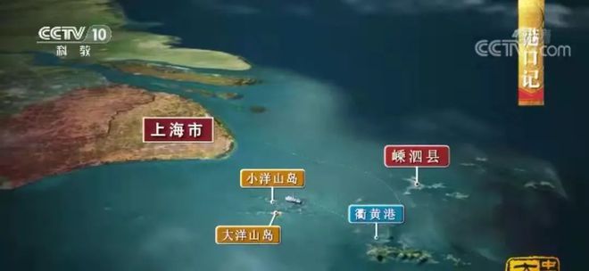嵊泗最新疫情实时更新与防控动态
