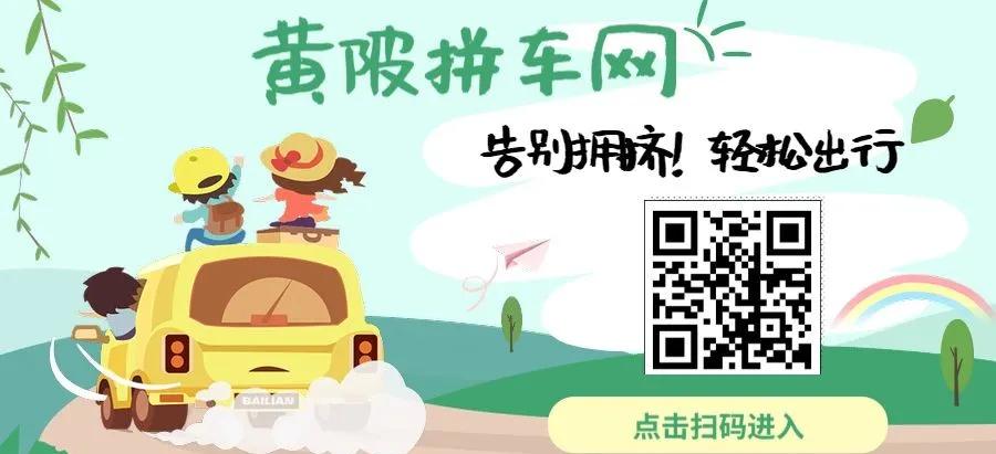 汽车销售服务 第7页