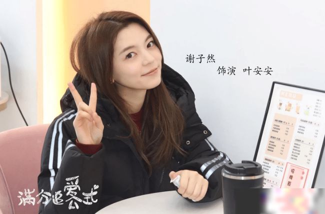 叶安安最新，自然美景的奇妙之旅，探寻内心平和之地