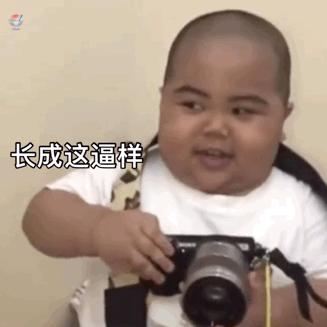 小胖子最新时尚与生活变迁探索