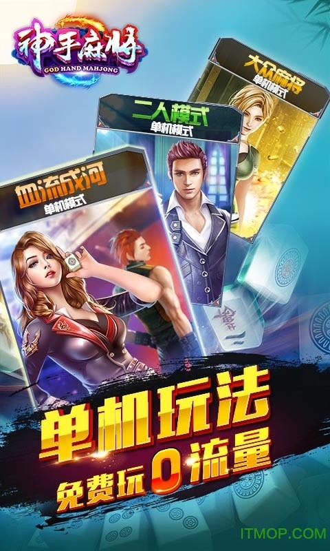 神手最新，以变化铸就自信，学习成就辉煌之路