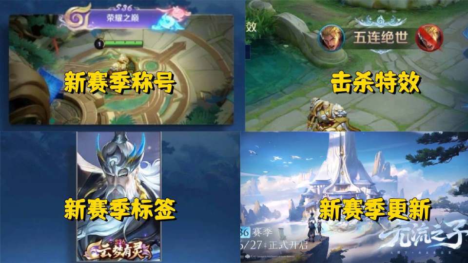 王者最新赛，自然美景中的心灵征途，探寻内心宁静与平和之旅