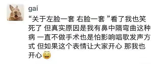 说唱最新梗，潮流变迁与文化的融合创新之旅