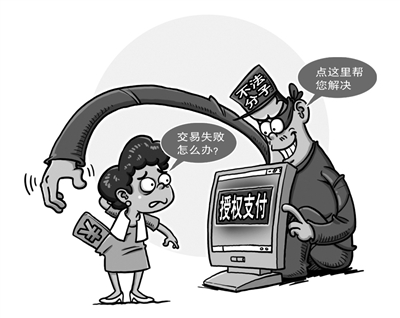 揭秘最新骗术案例，学习变化中的策略与自信成就的力量
