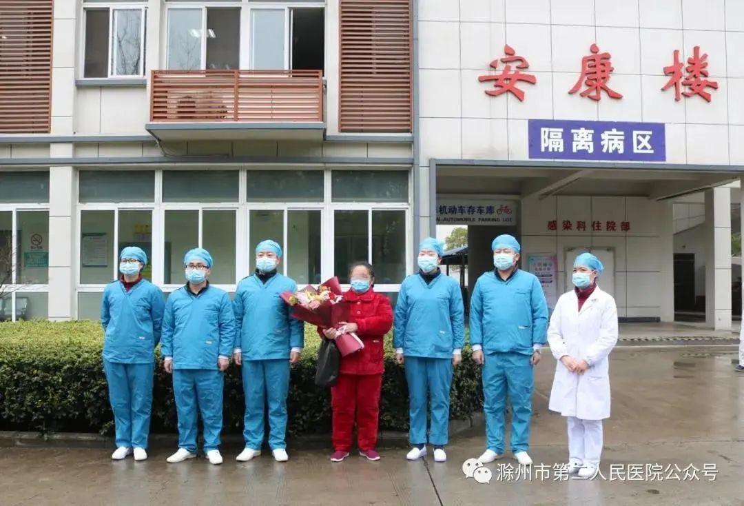 凤阳疫情最新动态，挑战中的变化与自信的力量