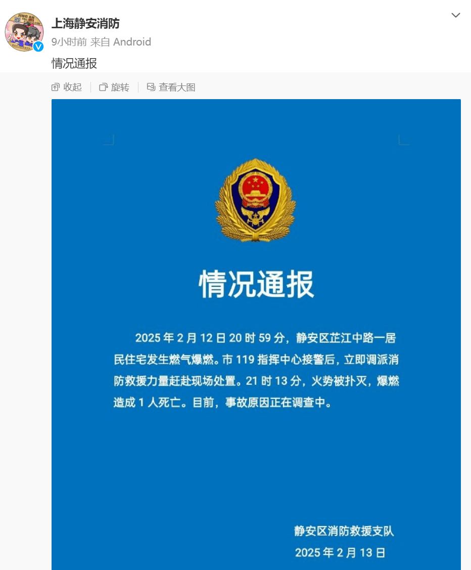 芷江火灾背后的自然美景之旅，内心平静的奇妙探险之路