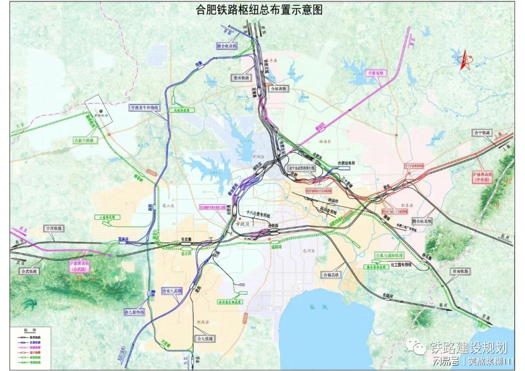合肥南站最新动态，城市脉搏的自信展现与成就感源泉