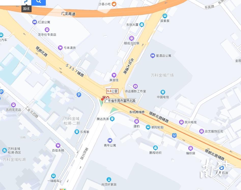 限速最新通告，智能导航重塑出行体验新篇章