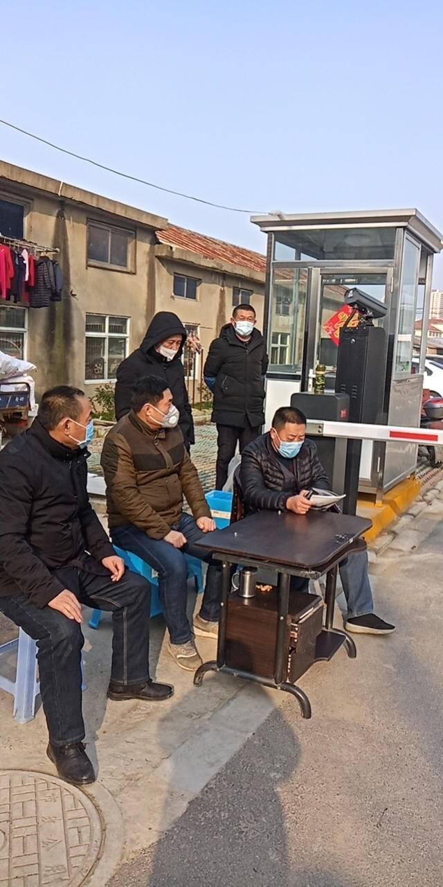 汽车装饰用品销售 第41页
