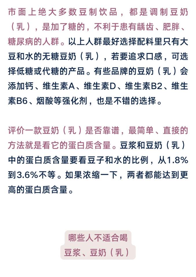 汽车装饰用品销售 第37页