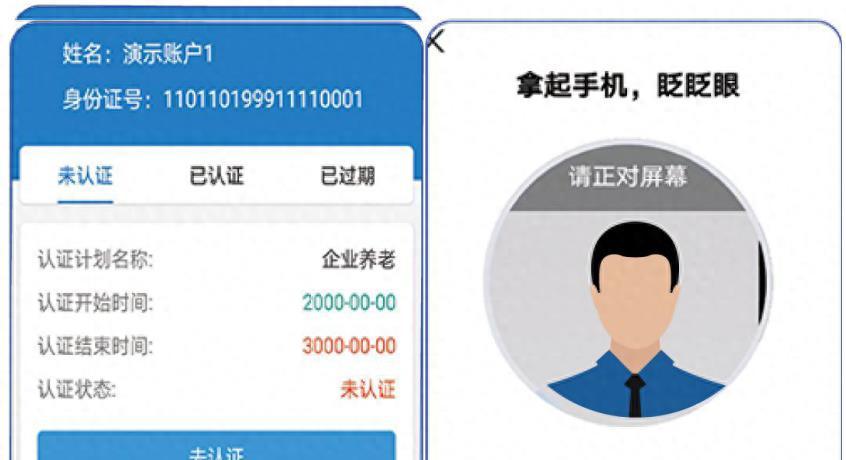 最新易人社，学习变革，拥抱自信与成就感的旅程