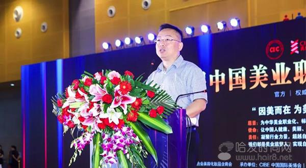 最新易臻，科技引领未来生活，体验前沿之光