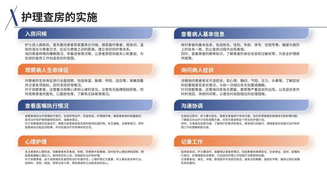 最新查房网站探秘，小巷风情小店的独特魅力