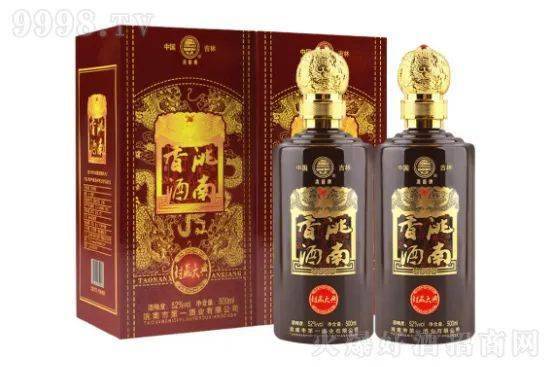 汽车零配件零售 第2页